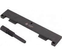 Набор фиксаторов распредвала/коленвала Chery МАСТАК 103-21902