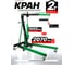 Кран гидравлический Rockforce 2 т RF-T31002DX(60787) 2