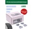 Груза ACG 0320 FeD LUXOR набивные 20 г стальные для литых дисков (уп. 100 шт) 1026930 7