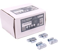 Груза ACG 0315 FeD  LUXOR набивные 15 г стальные для литых дисков (уп. 100 шт) 1026928
