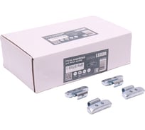 Груза ACG 0325 FeD LUXOR набивные 25 г стальные для литых дисков (уп. 100 шт) 1026931