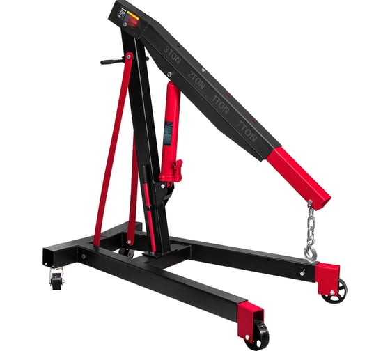 Кран гидравлический Forcekraft 3 тонны FK-TRA30502B /из 2-х частей/(60791)