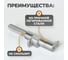 Фиксатор корпуса сцепления WIEDERKRAFT для VAG T10303 WDK-214121 4