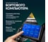 Автосканер для диагностики автомобиля Rokodil ScanX OBD2 сканер, bluetooth 4.2, elm327 1.5 pic18f25k80 1045054 7