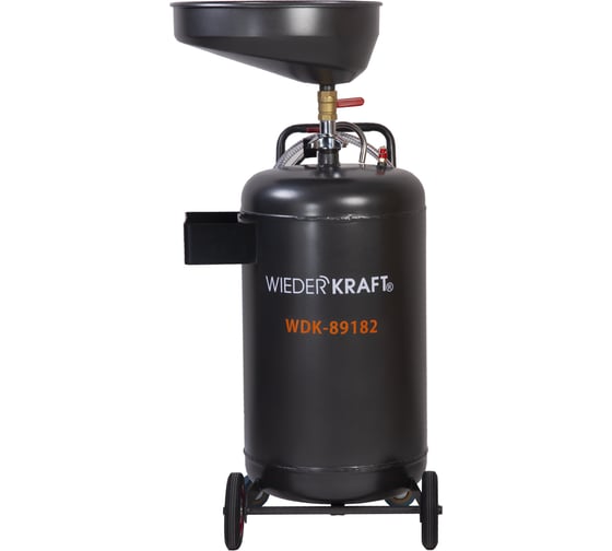 Установка с воронкой для слива отработанного масла WIEDERKRAFT WDK-89182 