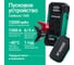 Портативное пуско-зарядное устройство CarBoost 1500, 12000 мАч, 1500А ROADGID 1050026 2