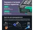 Портативное пуско-зарядное устройство CarBoost 1500, 12000 мАч, 1500А ROADGID 1050026 10