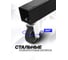Кран гидравлический Forsage 3т F-TRA30502B /из 2-х частей/(60790) 5