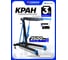 Кран гидравлический Forsage 3т F-TRA30502B /из 2-х частей/(60790) 2