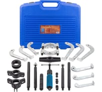 Набор съемников подшипников FORSTIME двух-трехзахватных 25пр FT-66622(60831)