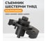 Съемник шестерни ТНВД WIEDERKRAFT 09331-4A000 KIA, Hyundai WDK-214109 2
