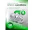 Пресс-масленка Rockforce 8мм, комплект 10 шт RF-GN-01-8MM(57195) 2
