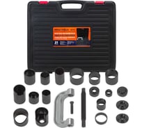 Съемник сайлентблоков и подшипников MEGATOOLS с комплектом оправок, набор 21пр MT-921T2(61093)