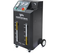 Установка для замены антифриза в системе охлаждения ОДА Сервис ODA-4010N