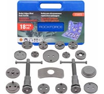 Набор инструментов для обслуживания тормозных цилиндров 18 предметов (право/левосторонний привод), в кейсе Rockforce RF-65805 /Euro/(51285)