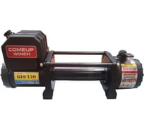 Электрическая лебедка COMEUP GIO 120 Bare 12V STD 853828