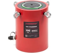 Гидравлический цилиндр (домкрат) однополостной Harrison 300 тонн 150 мм HRH-CY04000005