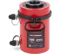 Гидравлический цилиндр домкрат с полым штоком, двуполостной Harrison 100 тонн, 100 мм HRH-CY0800032