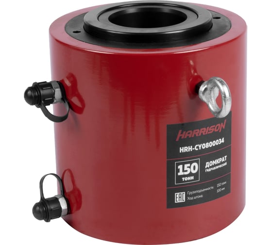 Гидравлический цилиндр домкрат с полым штоком, двуполостной Harrison 150 тонн, 100 мм HRH-CY0800034