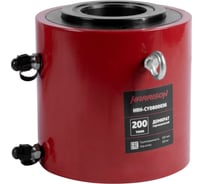 Гидравлический цилиндр домкрат с полым штоком, двуполостной Harrison 200 тонн, 100 мм HRH-CY0800036