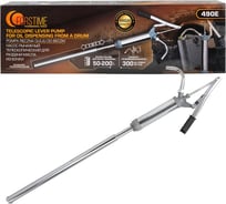 Насос ручной рычажный телескопический для раздачи масла на бочку FORSTIME (пр.-ть 300гр./ход, раб. t -20+40гр.) FT-490E(61472)