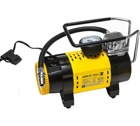 Компрессор A2DM 50, с фонарем 12В/16А, 10Атм, 250Вт, 50л/мин 112050