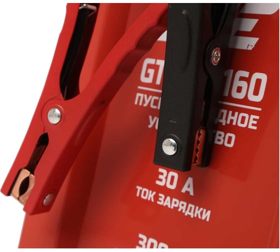 Пуско-зарядное устройство GTE 12В/30А, 24В/30А, 300А GTE-PC160