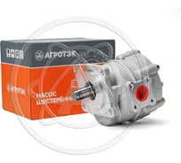 Насос шестеренный АГРОТЭК НШ-32А-3Л левый круглый, аналог НШ-32А-3Л НШ-32А-3Л 22.00080