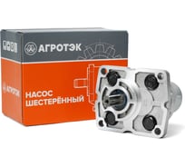 Насос шестеренный АГРОТЭК НШ-10М-3Л левый 6-и шлицевой вал, аналог НШ-10У-3Л, GP 2BM 10L-A101A НШ-10М-3Л 22.00068