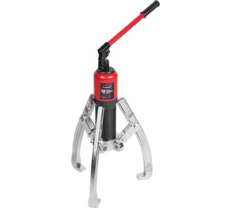 Гидравлический съёмник со встроенным насосом Harrison 50 тонн, 200-500 мм HRH-PU0250500