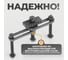 Фиксатор маховика KIA, Hyundai WIEDERKRAFT WDK-214120 5
