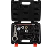 Набор для проверки и регулировки фаз газораспределения VAG AFFIX кейс, 21 предмет AF10322021C