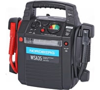 Пусковое портативное устройство NORDBERG 12/24 В, 2х22 Ач WSA35