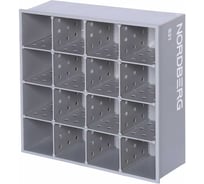 Стенд пластиковый для хранения протирочных материалов NORDBERG S21