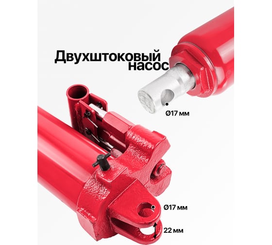 Цилиндр гидравлический удлиненный Forcekraft 8 т, ход штока 490 мм FK-1208-2(60983)