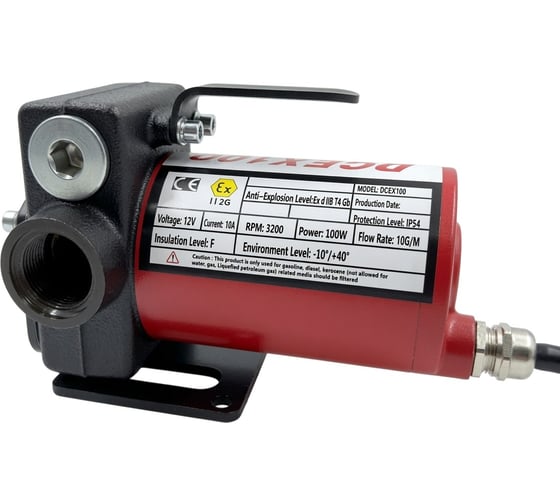 Насос для перекачки бензина Rite 40 Petroll 5036