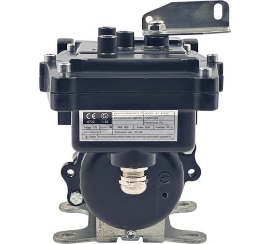 Насос для бензина Петролл Saturn (220V) 6031