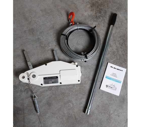 Механизм тяговый монтажный ELEMENT МТМ 3,2т, 20 м 1224003