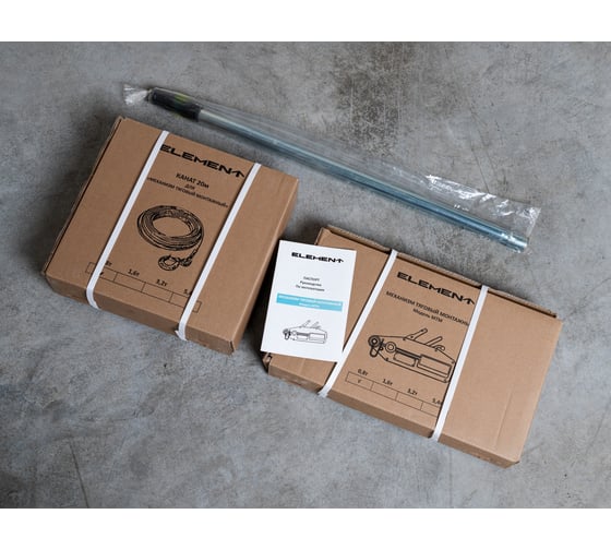 Механизм тяговый монтажный ELEMENT МТМ 3,2т, 20 м 1224003
