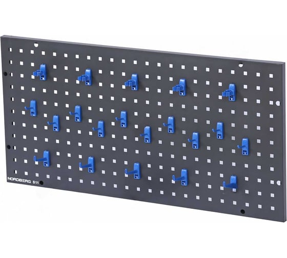 Перфорированная панель 900x450 мм с набором крюков NORDBERG S11