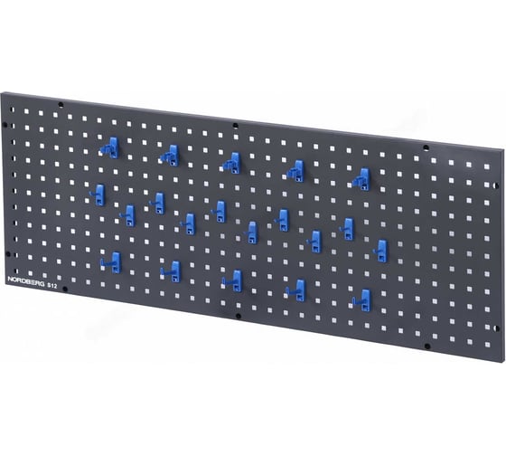 Перфорированная панель 1200x450 мм с набором крюков NORDBERG S12