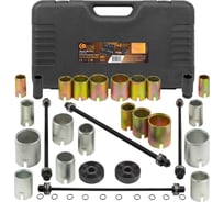 Набор инструментов для замены сайлентблоков, втулок и подшипников FORSTIME 26+2 предмета FT-933T1+2(61632)