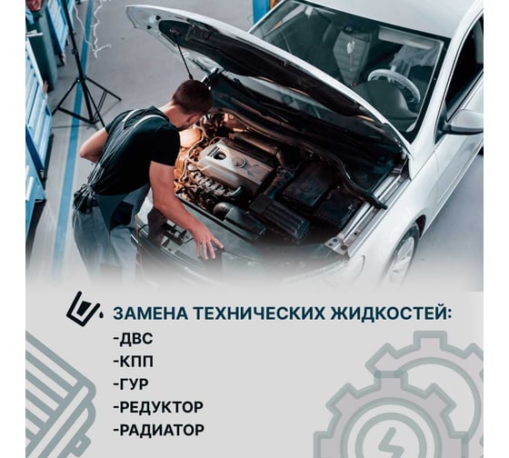Шприц для масла и жидкости, Шприц для масла мерный, Шприц большой автомобильный,150мл Vitatools shprits-dlya-zhidkostey-150ml
