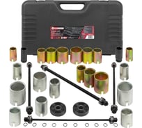 Набор инструментов для замены сайлентблоков, втулок и подшипников Forcekraft 26+2 предмета FK-933T1+2(61630)