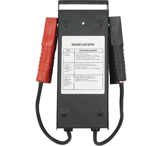 Нагрузочная вилка Optimus 12В, 100А Heavy Duty OPT-1210BT