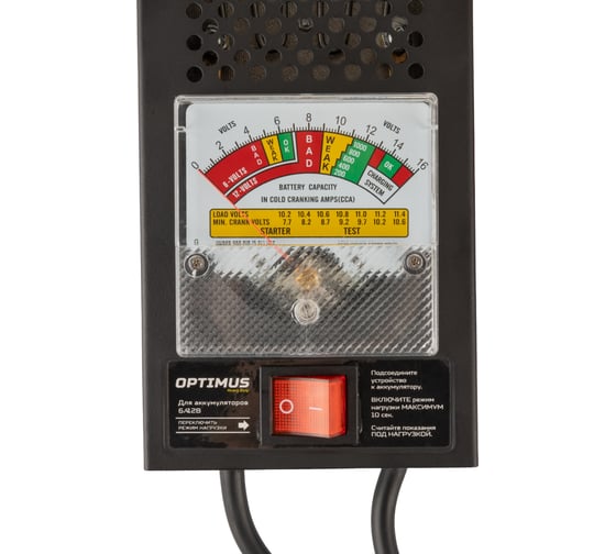 Нагрузочная вилка Optimus 12В, 100А Heavy Duty OPT-1210BT
