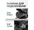 Насос пневмогидравлический Rockforce ножной 0.69л(раб.давл. 7.5-8.5бар,макс. гидравлич. давл.700бар, расход без нагрузки 490мл/мин,расход с нагрузкой 130мл/мин) RF-TRA3401 BIG(57214) 4