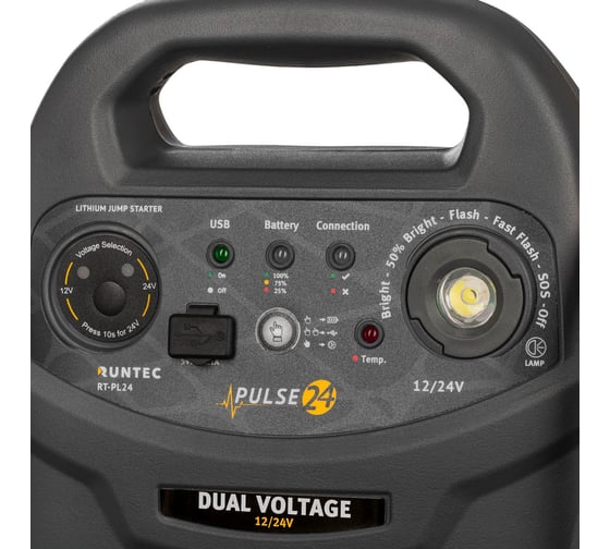 Пусковое устройство RUNTEC Pulse 24 12/24 В, 1600/1100 A RT-PL24