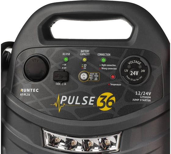 Пусковое устройство Runtec Pulse 36 12/24 В, 2400/1200 A RT-PL36