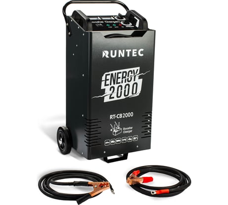 Пуско-зарядное устройство Runtec ENERGY 2000 RT-CB2000